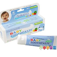 KUKU 酷咕鴨 葡萄幼兒牙膏 葡萄口味 歷史價格詳細信息