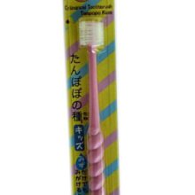日本STB360度牙刷成人用1支 中性刷毛 (顏色隨機)x5 歷史價格詳細信息