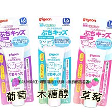 *玟玟*貝恩嬰兒泡泡香浴露1000ML(裸裝)，超低優惠價，門市經營，商品保證全新代理商公司貨 歷史價格詳細信息