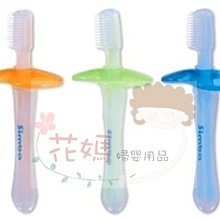 Simba小獅王辛巴安全矽膠練習牙刷「潔牙+刮舌苔」專利設計 一支兩用 前面刷牙 背面刮舌苔，娃娃購 婦嬰用品專賣店 歷史價格詳細信息