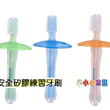 *小小樂園*小獅王辛巴 S.5020 有機棉護腳套 ~ 專為寶寶設計，天然有機呵護更安心 歷史價格詳細信息