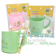 DOOBY 大眼蛙-嬰兒雙面止滑牙刷(1~3歲適用)【TwinS伯澄】 歷史價格詳細信息