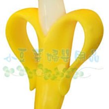Baby Banana 嬰幼兒學習軟性香蕉牙刷 2入特價組─【0-1歲】 歷史價格詳細信息
