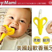 小孩最愛超可愛塗畫本（暢銷經典版） 歷史價格詳細信息