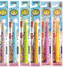 【依依的家】日本 山崎產業 馬桶風呂刷 小海豹馬桶刷 抗菌馬桶刷 附底座 歷史價格詳細信息