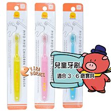 小黃包適用6代8 P 7代 6s plus 8X  XS 11PRO 12mini/PRO/MAX電池 歷史價格詳細信息