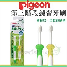 ✿蟲寶寶✿【日本Akachan 】阿卡將 啾啾寶寶爬行安全護膝 / 止滑、透氣！ 2色 歷史價格詳細信息