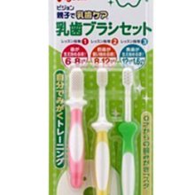 乳齒防護神器 齒妍堂 兒童含鈣健齒噴霧20ml 5種口味 草莓 牛奶 葡萄 原味 水蜜桃 100%食品級成分 歷史價格詳細信息