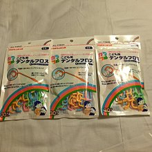 兒童清潔打掃仿真掃把畚箕組 歷史價格詳細信息