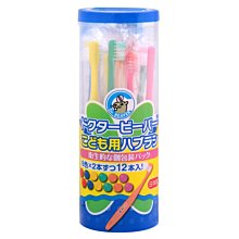 日本洗標專用碳帶40mm*300M★標籤機條碼機專用碳帶,尼龍布標充皮布標洗標布標水洗布標碳帶洗標碳帶易購網路 歷史價格詳細信息