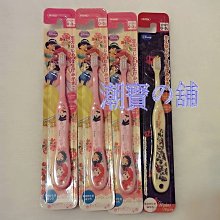 潮寶7591小顆粒軍事飛彈基地積木車模型兒童拼裝男孩玩具 歷史價格詳細信息