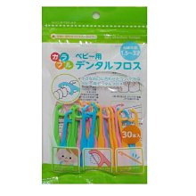 新彩色玻璃裝飾小彩旗特意選在晚上拍的主要是想在燈光下能看見玻璃的光影其實這樣通透的玻璃在陽 歷史價格詳細信息