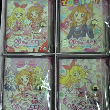 記事本進口布料愛心絎縫自制手作m5活頁手帳本便攜筆記本口袋本m5內頁 歷史價格詳細信息