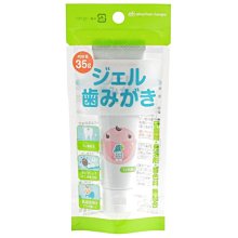 AKACHAN 阿卡將 日本敏感肌膚嬰兒海棉 歷史價格詳細信息