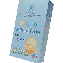 雷峰 健康牙刷C-1 健康兒童牙刷 雷峰 健康牙刷 (隨機不挑色)【12支】 歷史價格詳細信息