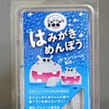 【現貨 棉花棒】棉棒 化妝棉棒  掏耳朵 綿花棒 卸妝棉棒 木頭棉花棒 雙頭棉花棒 尖頭棉花棒 圓頭棉花棒 歷史價格詳細信息