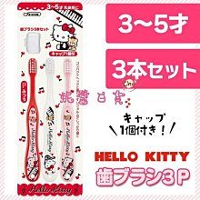 《軒恩株式會社》雙子星相良刺繡超優皮質手提包 手提袋 收納包(小)~軒恩株式會社 386378 歷史價格詳細信息