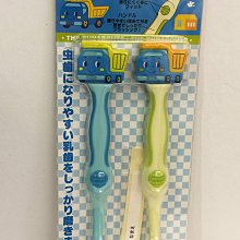 燕子部屋 ^可愛黃小雞牛奶熊毛絨公仔娃娃 歷史價格詳細信息