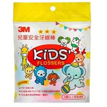【依依的家】替換刷頭 日本熱賣 小海豹 日本浴室風呂刷 毛球刷 第二代新款加長抗菌版 山崎産業 歷史價格詳細信息