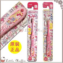 SKATER Hello Kitty熱狗用造型壓模【Donki日本唐吉訶德】 歷史價格詳細信息