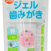 AKACHAN 阿卡將 日本敏感肌膚嬰兒海棉 歷史價格詳細信息