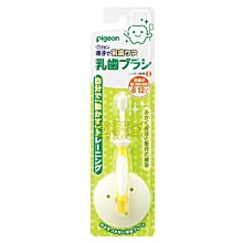 PIGEON 貝親 第二階段練習刷牙(8～12個月)【佳兒園婦幼館】 歷史價格詳細信息