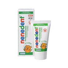 貝恩 木糖醇兒童牙膏，德國原裝進口，清新香氣，維持好口氣，讓孩子喜歡刷牙*小小樂園* 歷史價格詳細信息