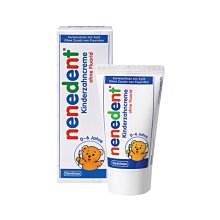 貝恩 木糖醇兒童牙膏，德國原裝進口，清新香氣，維持好口氣，讓孩子喜歡刷牙*小小樂園* 歷史價格詳細信息