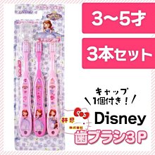 ~日本進口，日本製,小林式樣 ~ ZETT  硬式 棒球 捕手手套 (BPCB19412-3637) 歷史價格詳細信息