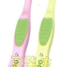 大眼蛙 DOOBY 卡通神奇喝水杯 250cc (綠色/粉色) D4131 好娃娃 歷史價格詳細信息