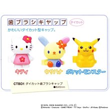 ❤牙刷消毒架 新智能牙刷消毒器紫外線殺菌熱風烘干浴室電動壁掛牙杯置物架家用  露天市集  全台最大的網路購物市集 歷史價格詳細信息