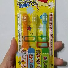 蠟筆小新兒童內褲男童純棉夏季薄款四角平角男孩小孩中大兒童短褲頭 歷史價格詳細信息