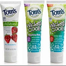 Maine Central Railroad Advertising Glass Marble 歷史價格詳細信息