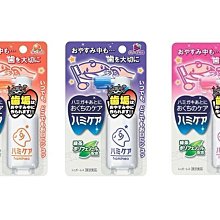 日本製 AKACHAN 阿卡將 攜帶式魔法奶瓶刷組-綠色/粉色 歷史價格詳細信息