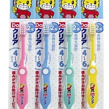 愛智 巧克力貓書店(精裝) 9789576083839【童書繪本】 歷史價格詳細信息