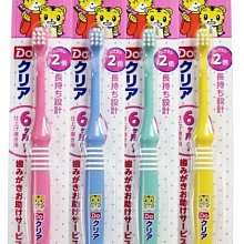 愛智 巧克力貓書店(精裝) 9789576083839【童書繪本】 歷史價格詳細信息