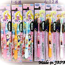 ❤牙刷消毒架 新智能牙刷消毒器紫外線殺菌熱風烘干浴室電動壁掛牙杯置物架家用  露天市集  全台最大的網路購物市集 歷史價格詳細信息