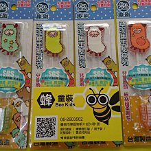 [ 東區 ] 小橡皮圈 O圈 O型環 快速別針 快別釣組 釣魚 歷史價格詳細信息