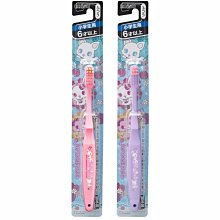 ＊kind親子雜貨＊日本 蠟筆小新  大臉 絨毛   拉鍊 零錢包【現貨】 歷史價格詳細信息