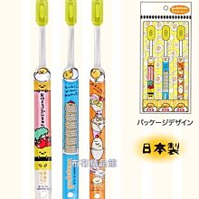 三木君 崩壞星穹鐵道 瓦爾特cos道具服武器手杖拐杖杖子 老楊楊叔 歷史價格詳細信息