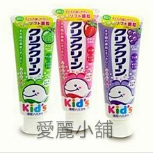 花王Kao 兒茶素的力量 健康綠茶風味 沖泡粉 6入 J980040 歷史價格詳細信息