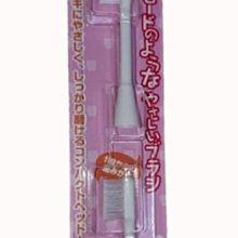 【阿妹】電動牙刷置物架免打孔化妝室牙膏漱口杯收納層架壁掛式浴室吹風機架 歷史價格詳細信息