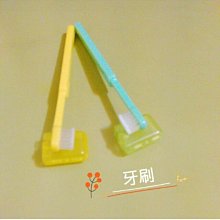 粉/綠/黃 台灣公司貨 Apple iPhone 15 plus 128G 6.7吋 高雄可自取 i15+ 128G 歷史價格詳細信息