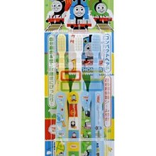 （現貨）姓名條扣 可寫/可蓋姓名章 姓名貼/姓名扣/姓名章/幼兒園必備 歷史價格詳細信息