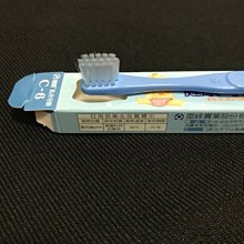 C6---明治3年20錢龍銀--美品 歷史價格詳細信息