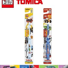 日本製EBISU兒童牙刷-名偵探柯南-2~6歲-3支 歷史價格詳細信息