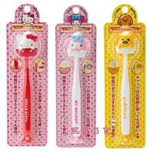 【小康軒】蓋房子我最行 歷史價格詳細信息