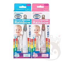 彩虹屋//寶藍色方形扣環綁帶2/3件式泳裝組~美國品牌COLE~台灣製造外銷美國 歷史價格詳細信息