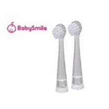 【東京速購】日本製 Baby Smile 音波震動式 兒童彩虹電動牙刷 寶寶 電動牙刷 S-204B 歷史價格詳細信息