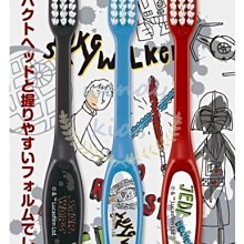 612星球香薰機usb七彩火焰裂紋加溼器小型家用精油香氛機 歷史價格詳細信息